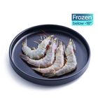brightfarms Vannamei Grey Prawns (Head & Shells on) 200g