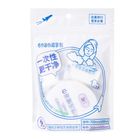 Miniso Compressed Towels (4 Piece Towels & 2 Piece Bath Towels) 1 Set - 6941856951273