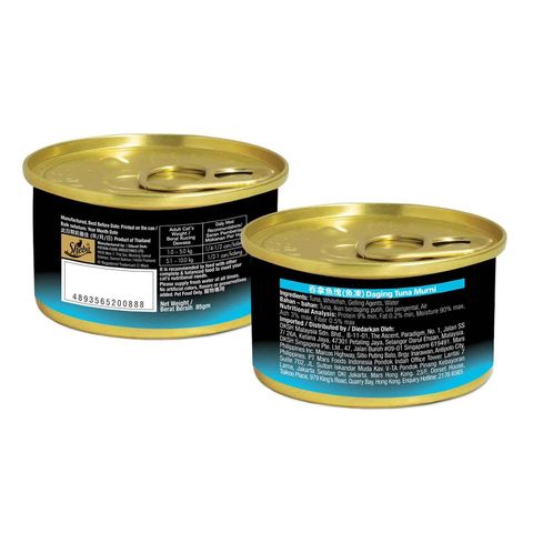 Sheba Tuna Fillet in Jelly, 85g
