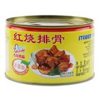Gulong Stewed Pork Chop 397g