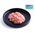 brightfarms Minced Pork 500g
