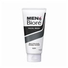 Biore Black & White Double Scrub Facial Wash, 130g