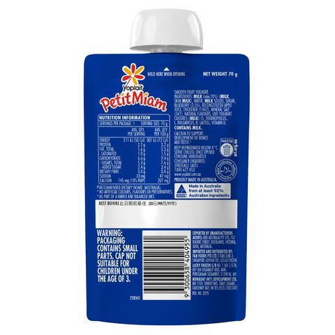 Yoplait Petit Miam Squeezie Blueberry Kids Yoghurt 70g