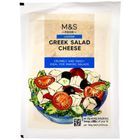 M&S Lighter Greek Salad Cheese 1 packet - 29060290