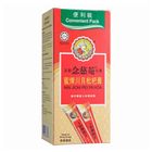 Nin Jiom Pei Pa Koa Convenient Pack, 10pcs