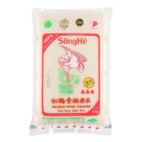 SongHe Whole Kernel Thai Hom Mali Rice (New Crop) 2kg