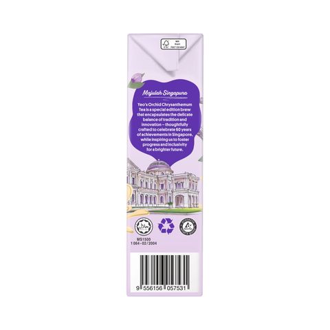 Yeo's Orchid Chrysanthemum Tea 6 x 250ml