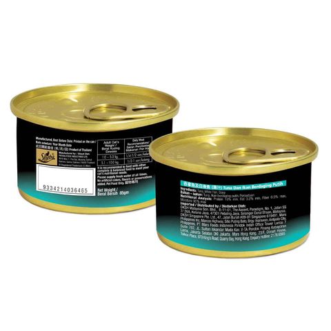 Sheba Tuna & White Fish in Gravy Canned Cat Wet Food 85g