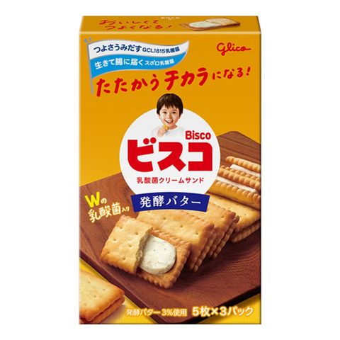 Glico Bisco Fermented Butter Biscuit 61.8g
