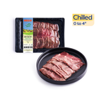 Hego Grass Fed Beef Stir Fry (Halal) 250g