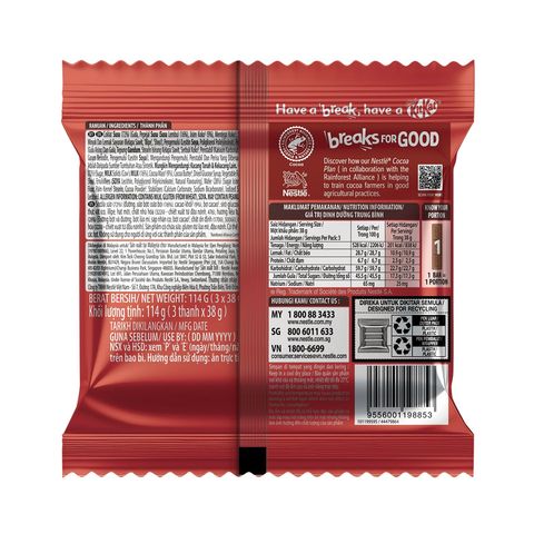 KitKat Chunky Chocolate Shared Bag 3 x 38g