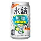 Kirin Hyoketsu Sugar-free Shikuwasa Can 350ml