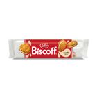 Lotus Biscoff Sandwich Cookies - Vanilla Cream 11s 110g