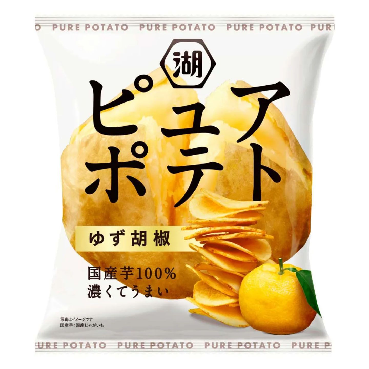 Order Koikeya Pure Potato Yuzu Pepper 52g from pandamart XL