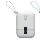 Miniso Power Bank Mini with Cable (F76-B) 9000mAh White 1 Set