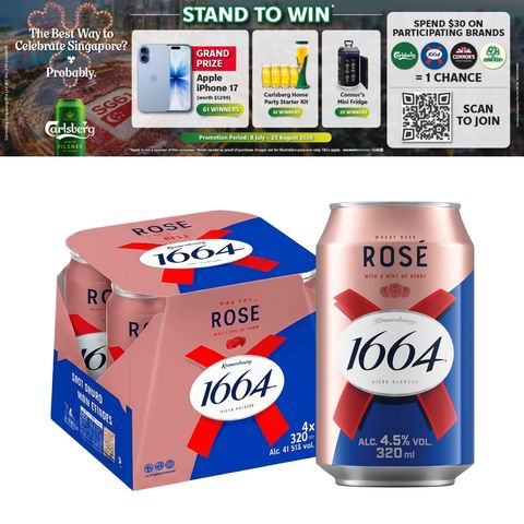 Kronenbourg 1664 Rose Wheat Beer Can 4 x 320ml (Recyclable)