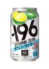 Suntory - 196 Strong Zero Double Shekwasha Can 350ml