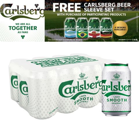 [GWP Bundle] Carlsberg Smooth Draught 12s with Carlsberg Beer Sleeve 4 Pieces