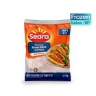 Seara Chicken Fillet IQF (Halal) 1kg