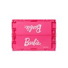 Miniso Barbie Collection Collapsible Storage Bin Small 1 Piece - 6942083556866