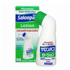 Salonpas Pain Relief Lotion Extra Strength 85ml