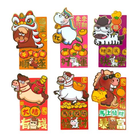 Partyforte CNY Cute Cartoon Horse Angbao (Assorted Design) 6 Pieces
