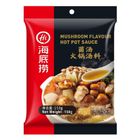 Hai Di Lao Mushroom Flavour Hot Pot Seasoning 150g