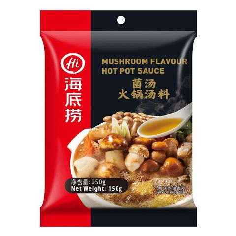 Hai Di Lao Mushroom Flavour Hot Pot Seasoning 150g