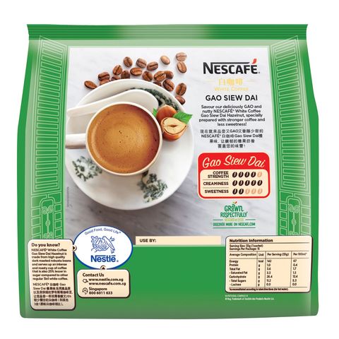 Nescafe White Coffee Gao Siew Dai (Hazelnut) 15 Sticks x 33g