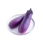 Springfresh Brinjal (Long) 450g