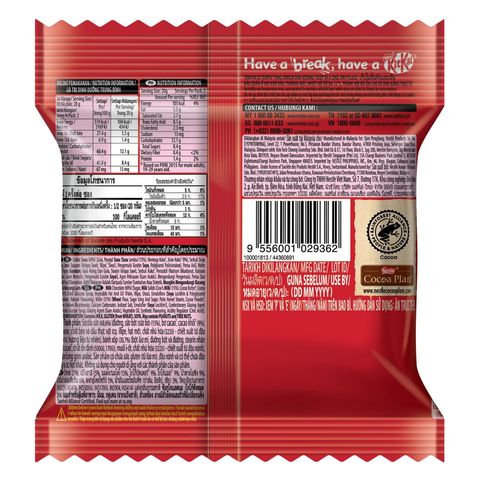 Kit Kat Bites Chocolate 40g