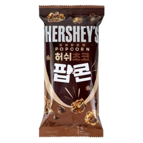 Hershey's Chocolate Popcorn 50g