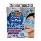 Koolfever Cooling Eye Mask 5s