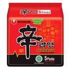 Nongshim Spicy Mushroom Shin Ramyun (Halal) 5 x 120g