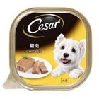 Cesar Chicken Canned Wet Dog Food 100g