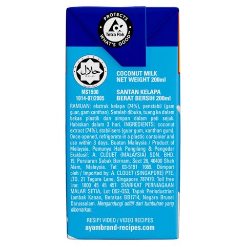 Ayam Brand Coconut Milk 200ml
