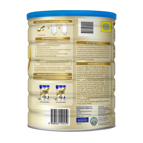 Wyeth S-26 Gold Progress Stage 3 Growing-up Milk Formula (From 12 Months) 1.6kg