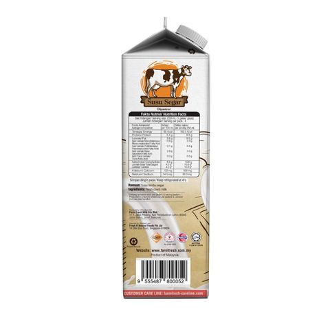 Farm Fresh Fresh Milk 1L