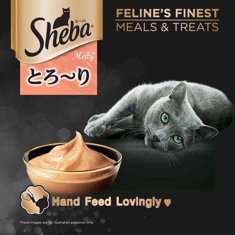 Sheba Melty Tuna & Seafood Cat Snack 4 x 12g
