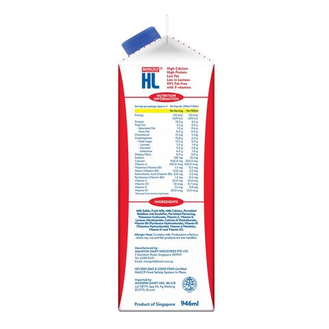 MARIGOLD HL Milk 946ml - Plain