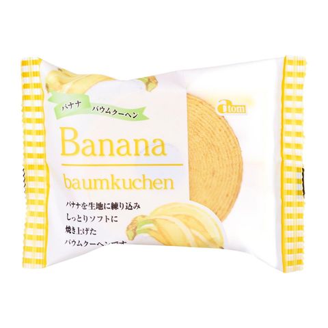 Baumkuchen Atom Banana Baum Tree Ring Cake 80g