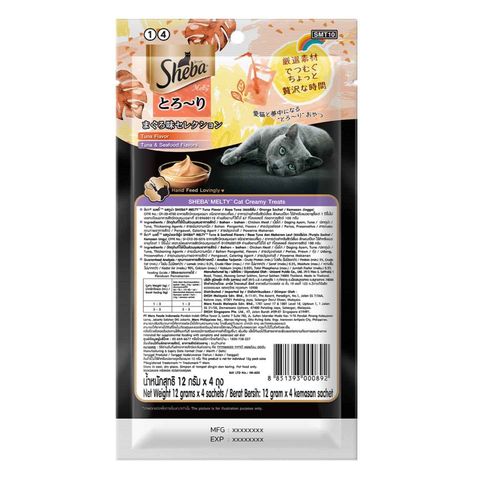 Sheba Melty Tuna & Seafood Cat Snack 4 x 12g