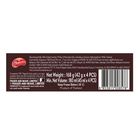 Magnolia Hershey’s Triple Chocolate Nuggets 4 x 45ml