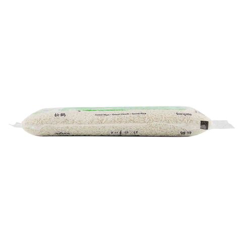 SongHe Glutinous Rice 1kg