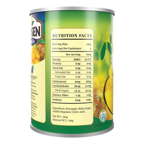 Hosen Pineapple Cubes 565g