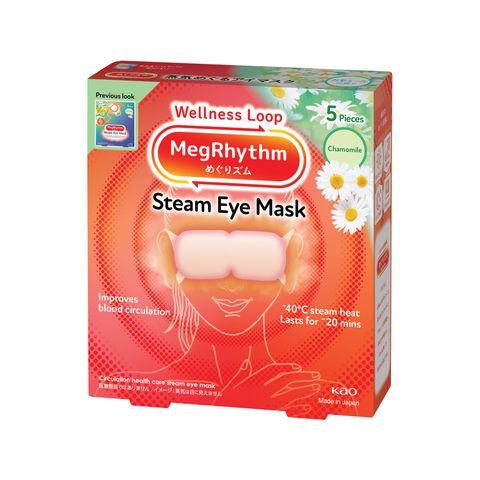 MegRhythm Steam Eye Mask Chamomile 5s