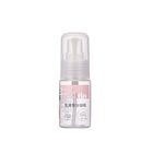 Miniso Travel Bottle PET Transparent Pump (30ml) 1 Unit