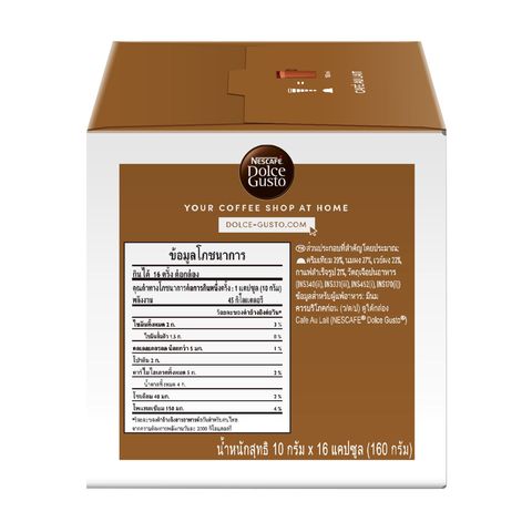 Nescafe Dolce Gusto Cafe Au Lait Coffee Capsules 16 Servings 160g