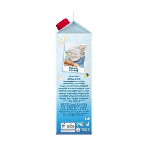 NutriWell Barley Drink 946ml