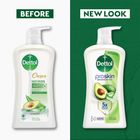 Dettol Onzen Shower Gel Body Wash Aloe Vera & Avacado 900ml